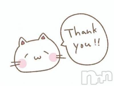 新潟デリヘル 熟女の風俗 最終章(ジュクジョノフウゾクサイシュウショウ) りょう(50)の3月14日写メブログ「嗚呼～🐶僕をペットにしてください🩷」