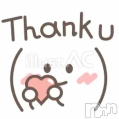 新潟デリヘル 熟女の風俗 最終章(ジュクジョノフウゾクサイシュウショウ) りょう(50)の3月14日写メブログ「嗚呼～豊満熟女マニア現れる🩷」