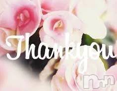 新潟デリヘル 熟女の風俗 最終章(ジュクジョノフウゾクサイシュウショウ) りょう(50)の3月16日写メブログ「嗚呼…紳士と熟女の静かな熱」