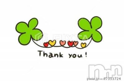 新潟デリヘル 熟女の風俗 最終章(ジュクジョノフウゾクサイシュウショウ) りょう(50)の3月19日写メブログ「明日へ繋がるご縁に‥🩷」