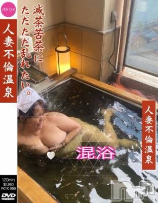 新潟デリヘル 熟女の風俗 最終章(ジュクジョノフウゾクサイシュウショウ) りょう(50)の4月5日写メブログ「風強い日曜も、やさしくほどけて🌿」