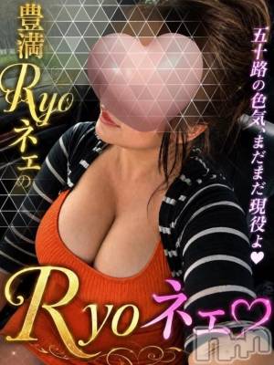 新潟デリヘル 熟女の風俗 最終章(ジュクジョノフウゾクサイシュウショウ) りょう(50)の5月29日写メブログ「嗚呼ーー豊満マニアの僕たちへ💋」