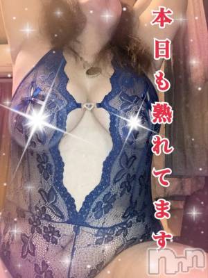 新潟デリヘル 熟女の風俗 最終章(ジュクジョノフウゾクサイシュウショウ) りょう(50)の9月14日写メブログ「本日も熟れております…♡」