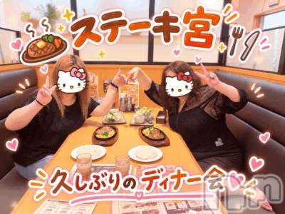 新潟デリヘル 熟女の風俗 最終章(ジュクジョノフウゾクサイシュウショウ) りょう(50)の9月14日写メブログ「🍍ありがとう♡そして今夜はディナーへ🍴✨」