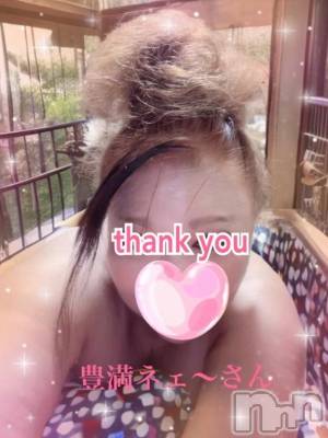 新潟デリヘル 熟女の風俗 最終章(ジュクジョノフウゾクサイシュウショウ) りょう(50)の10月11日写メブログ「❤️ 新たな出会い、嬉しい再会 ❤️」