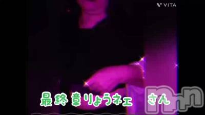 新潟デリヘル 熟女の風俗 最終章(ジュクジョノフウゾクサイシュウショウ) りょう(50)の5月19日動画「エッチなおちん◯🍌挟んたり舐めたり」