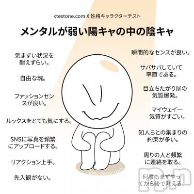 ĮХ顦CLUB MIMOSA(֥ߥ⥶) (25)426ּ̥֥ԤήԤ🥺