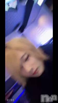 ­