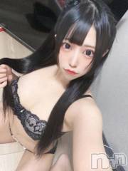 長岡デリヘルROOKIE(ルーキー) まより(19)の12月29日写メブログ「おなかぺこ」
