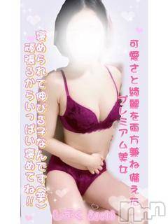 新潟風俗エステLiLa-リラ-(リラ) しずく(18)の3月8日写メブログ「出勤しました♪」