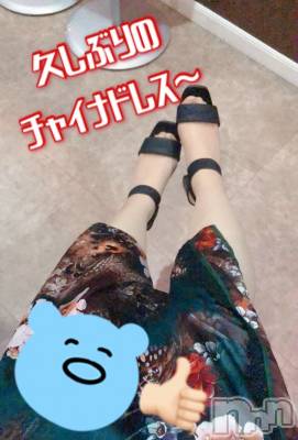 ʥå륺СVeronica-˥-(˥) ĤФ78ֵ̥֥פ֤Υ㥤ʡ🇨🇳