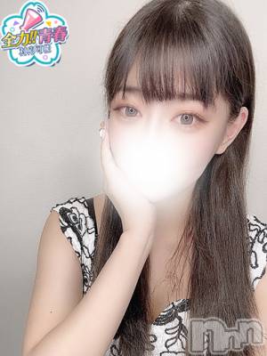 あん(22) 身長158cm、スリーサイズB87(D).W58.H90。新潟ソープ 全力！！乙女坂46(ゼンリョクオトメザカフォーティーシックス)在籍。
