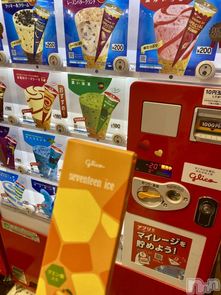 ĮХ顦֥ ץ ( ץ ) 䡡525̥֥‪🧡‬‪🫶