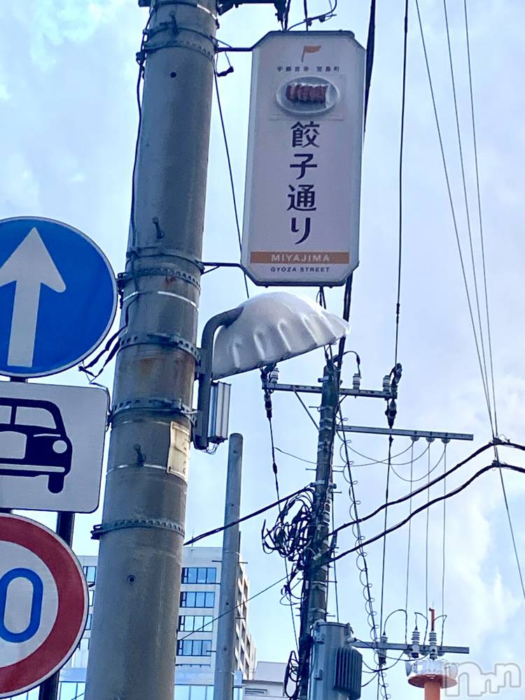 ĮХ顦֥ ץ ( ץ ) 䡡614̥֥🥟💡𓈒𓂂𓏸