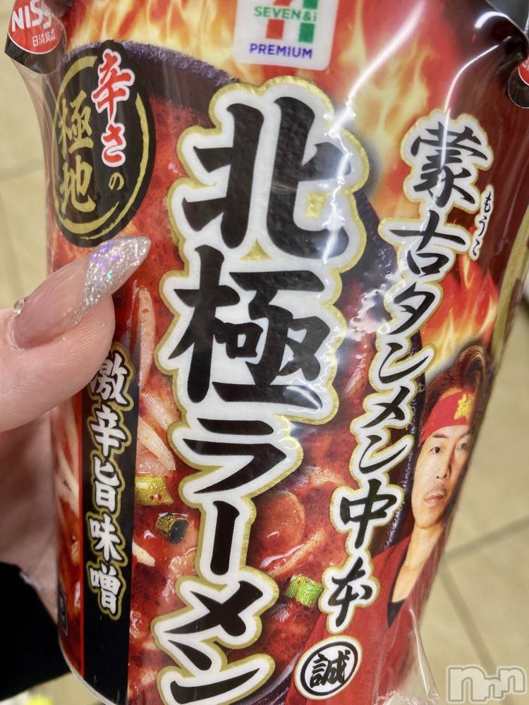 ĮХ顦֥ ץ ( ץ ) 䡡714̥֥🌶🔥