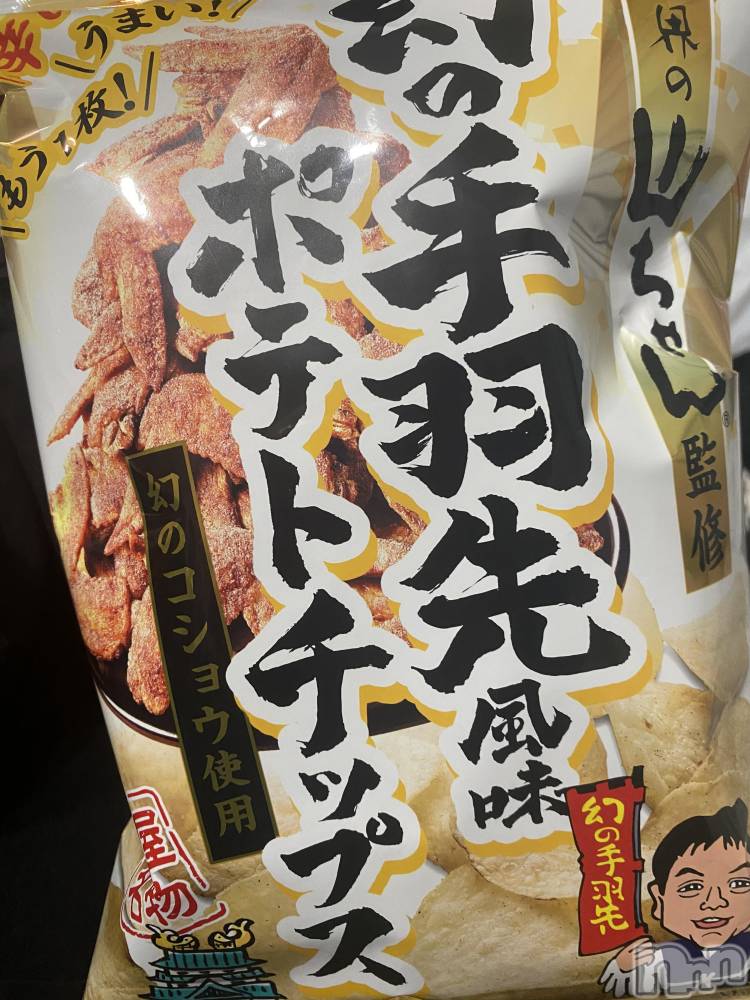 ĮХ顦֥ ץ ( ץ ) 䡡13̥֥(*`*)