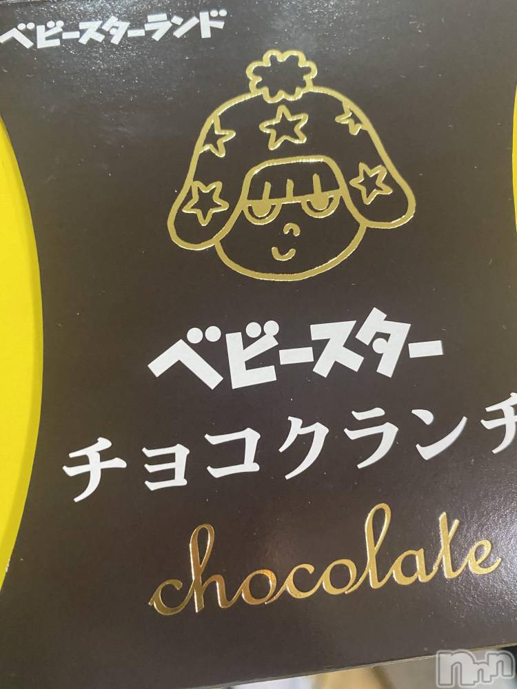 ĮХ顦֥ ץ ( ץ ) 䡡130̥֥🍫