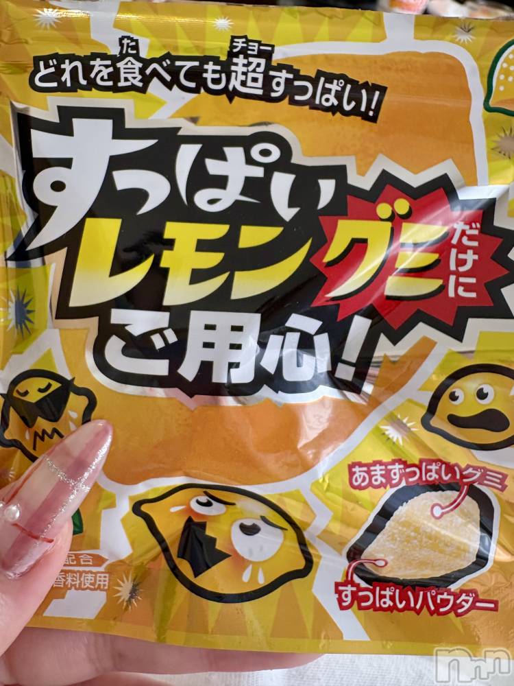 ĮХ顦֥ ץ ( ץ ) 䡡217̥֥🍋