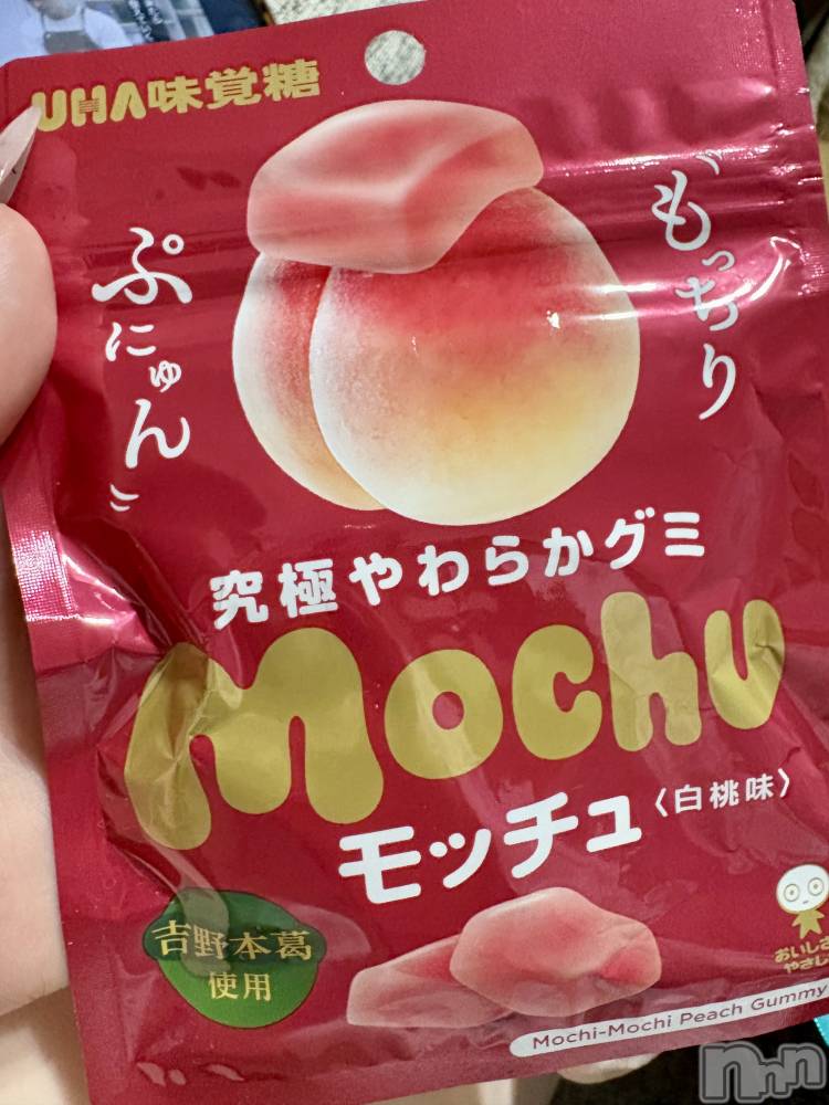 ĮХ顦֥ ץ ( ץ ) 䡡410̥֥🍑‎🤍