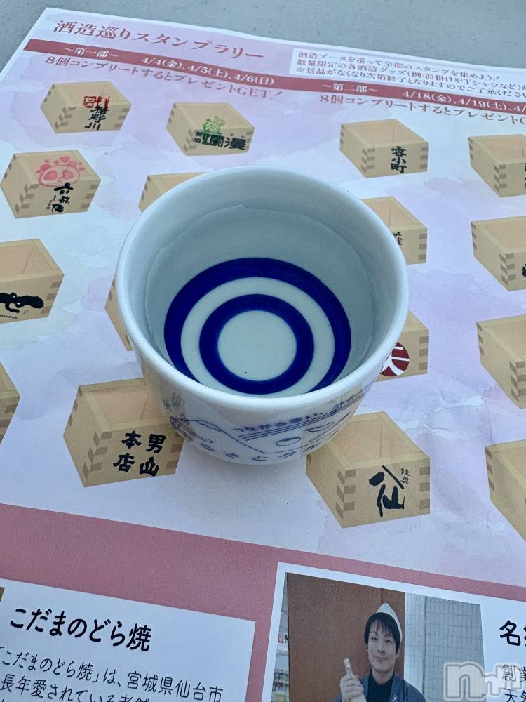 ĮХ顦֥ ץ ( ץ ) 䡡411̥֥🍶