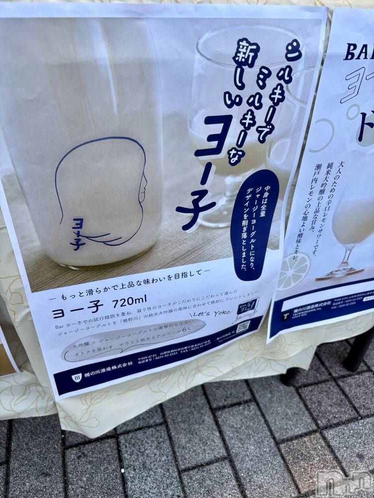 ĮХ顦֥ ץ ( ץ ) 䡡411̥֥֥衼ȼ🤍