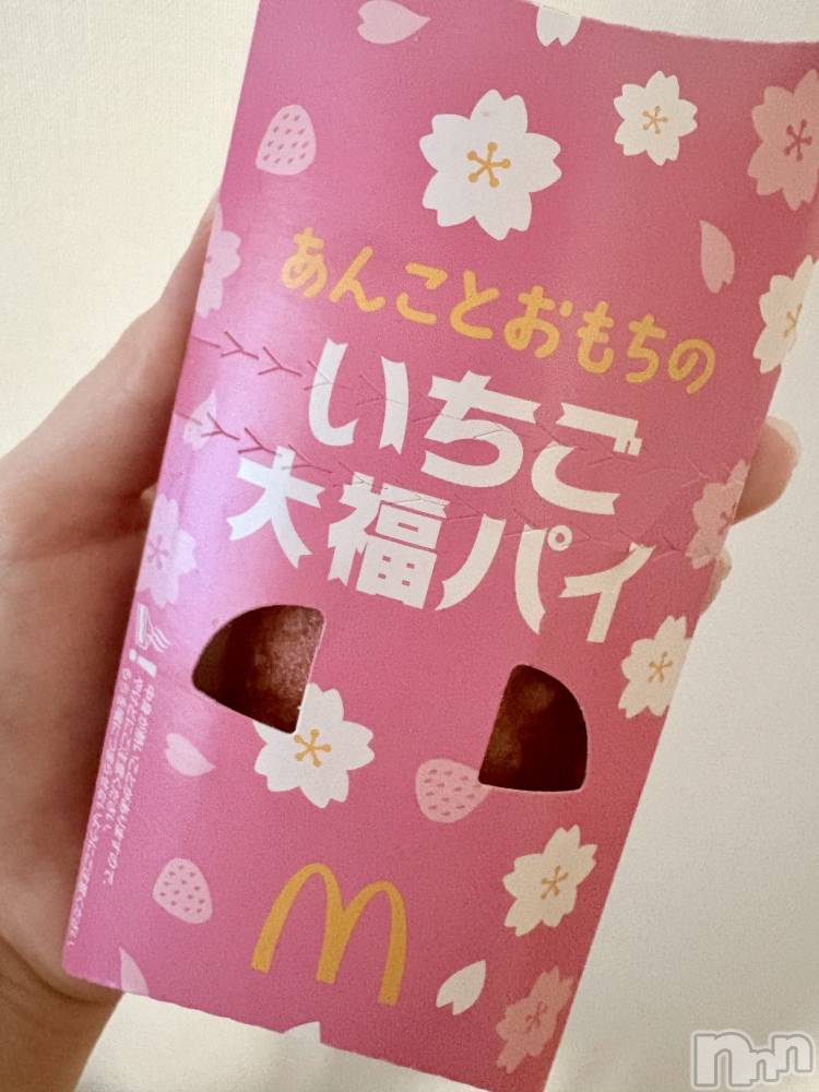 ĮХ顦֥ ץ ( ץ ) 䡡411̥֥🍓⚪️