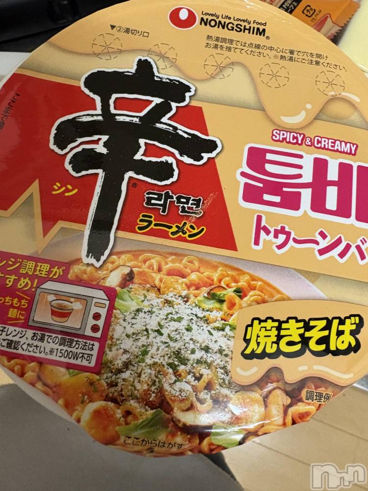 ĮХ顦֥ ץ ( ץ ) 䡡412̥֥🍜