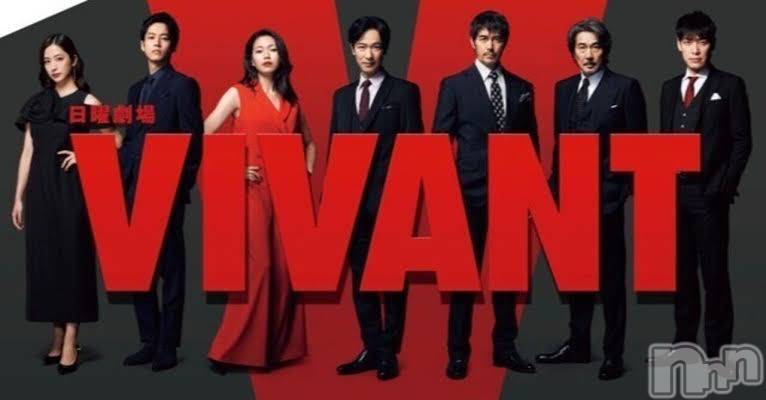 ĮХ顦֥ ץ ( ץ ) 䡡417̥֥📺