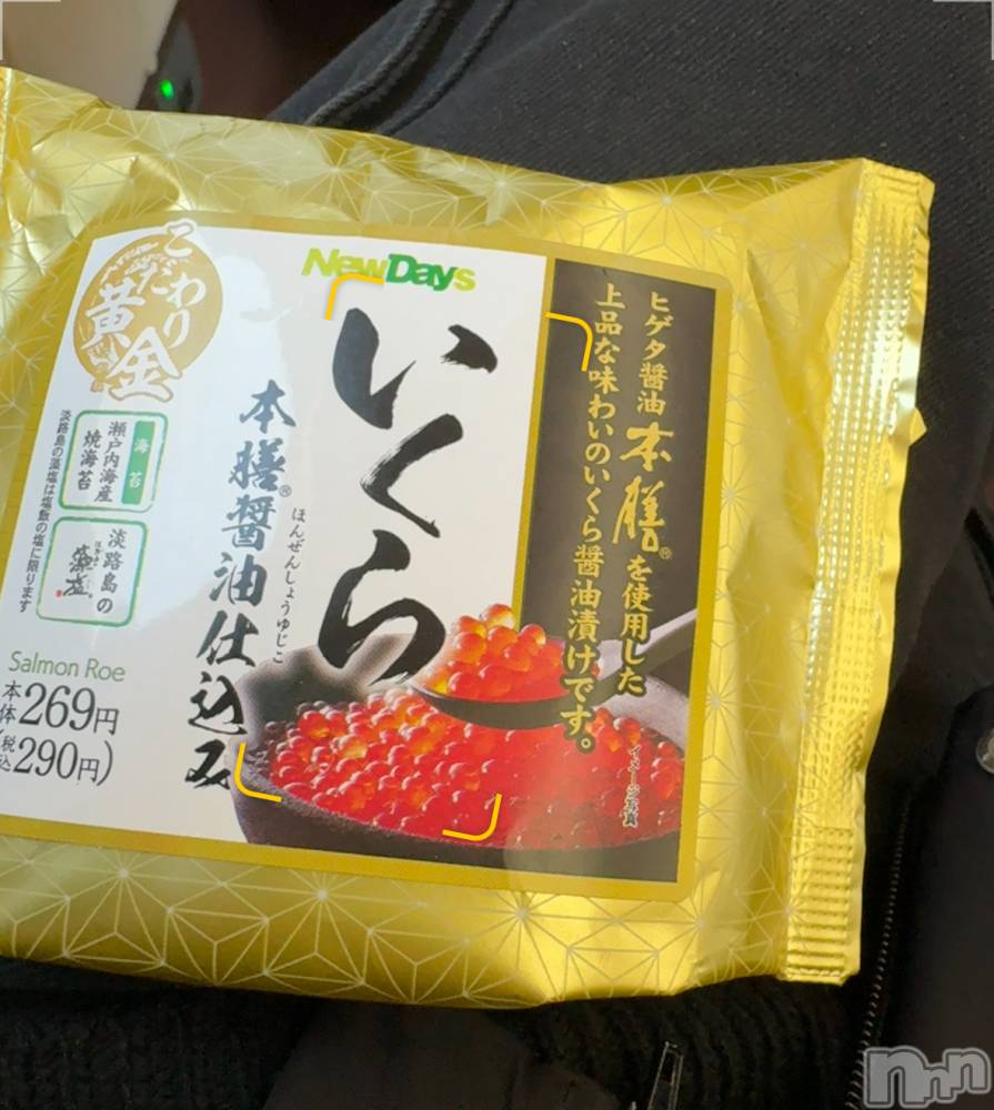 ĮХ顦֥ ץ ( ץ ) 䡡428̥֥🍙