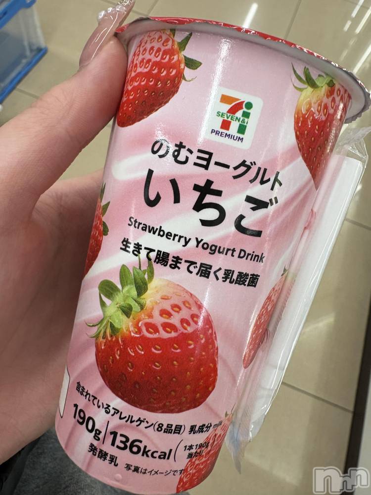 ĮХ顦֥ ץ ( ץ ) 䡡53̥֥🍓🥛