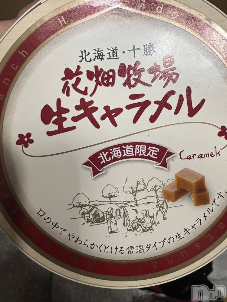 ĮХ顦֥ ץ ( ץ ) 䡡516̥֥🐮🍦