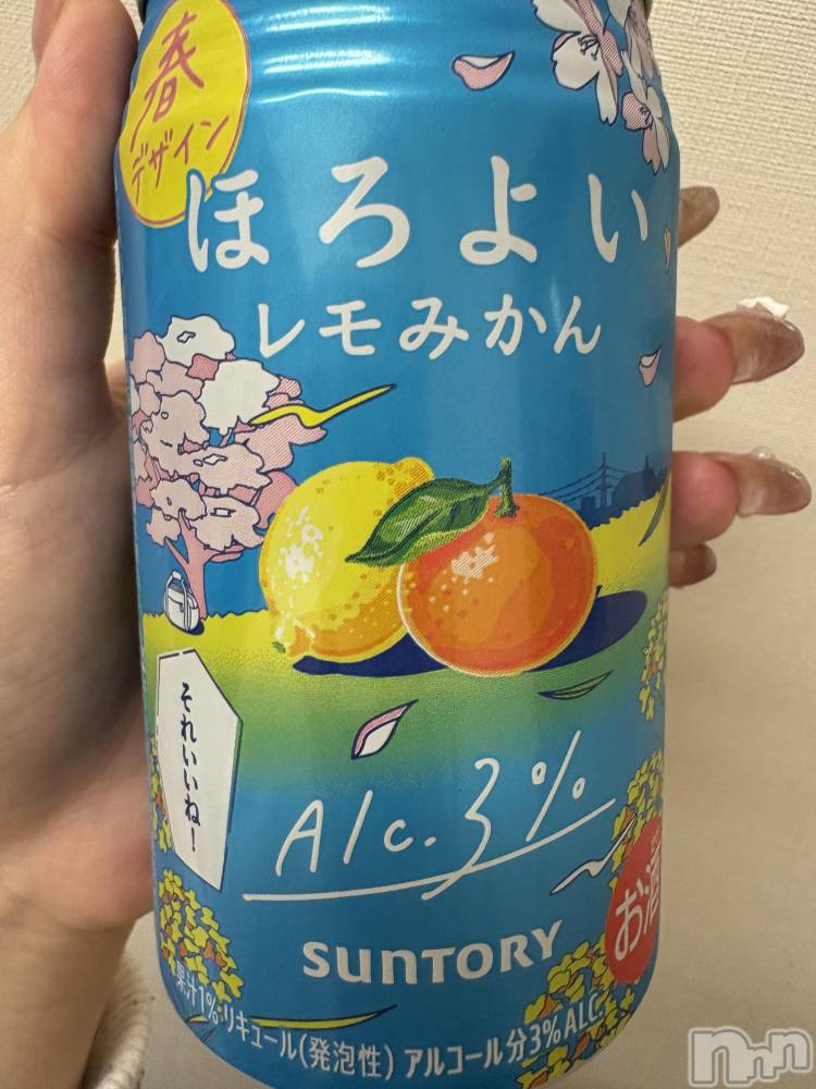 ĮХ顦֥ ץ ( ץ ) 䡡524̥֥🍋 🍊⸒⸒