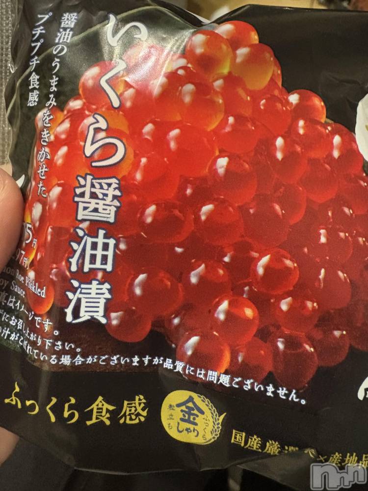 ĮХ顦֥ ץ ( ץ ) 䡡526̥֥🍙❤️