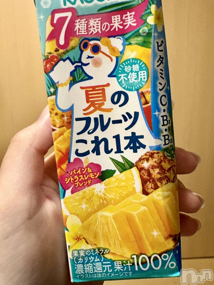 ĮХ顦֥ ץ ( ץ ) 䡡527̥֥🍍ߡ