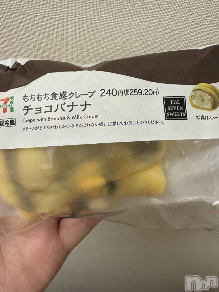 ĮХ顦֥ ץ ( ץ ) 䡡529̥֥🍫🍌