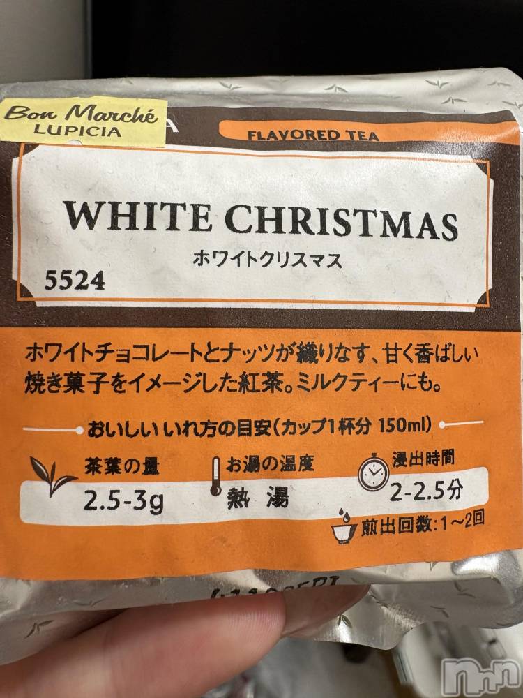 ĮХ顦֥ ץ ( ץ ) 䡡529̥֥☕️
