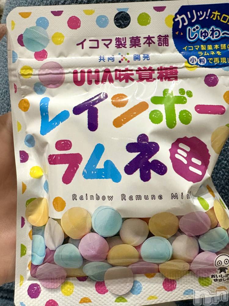 ĮХ顦֥ ץ ( ץ ) 䡡529̥֥🥤🍬💙
