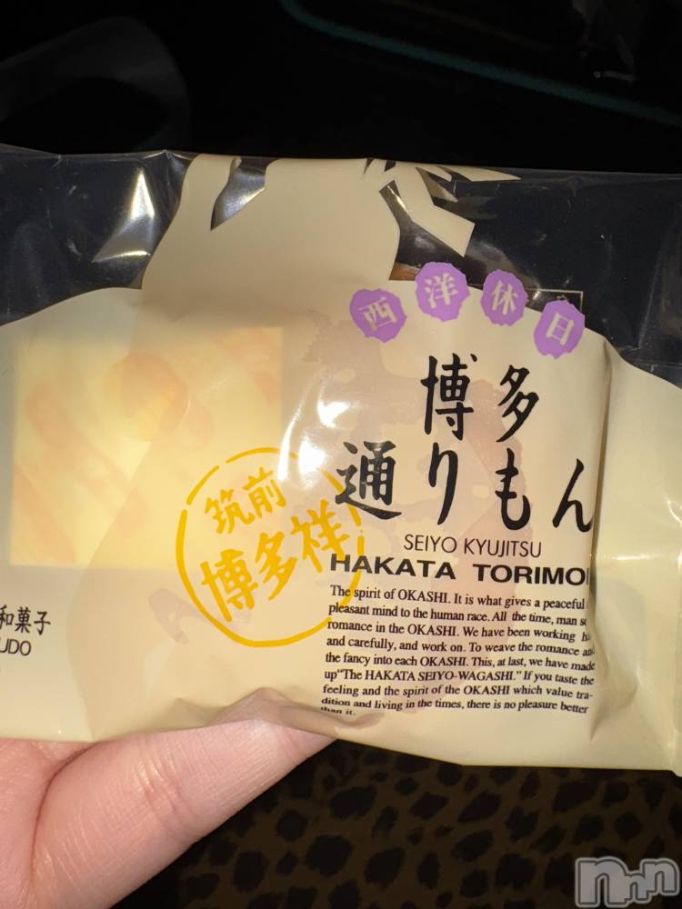ĮХ顦֥ ץ ( ץ ) 䡡531̥֥🧁‎