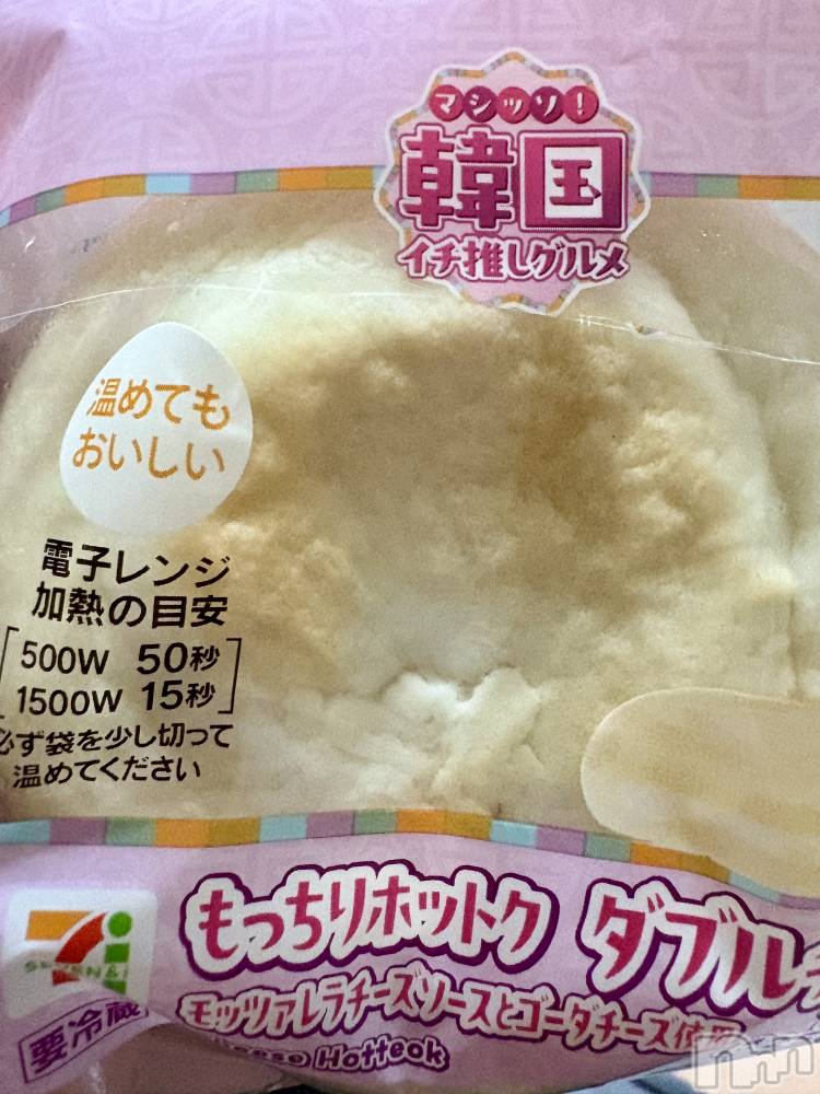 ĮХ顦֥ ץ ( ץ ) 䡡63̥֥🧀