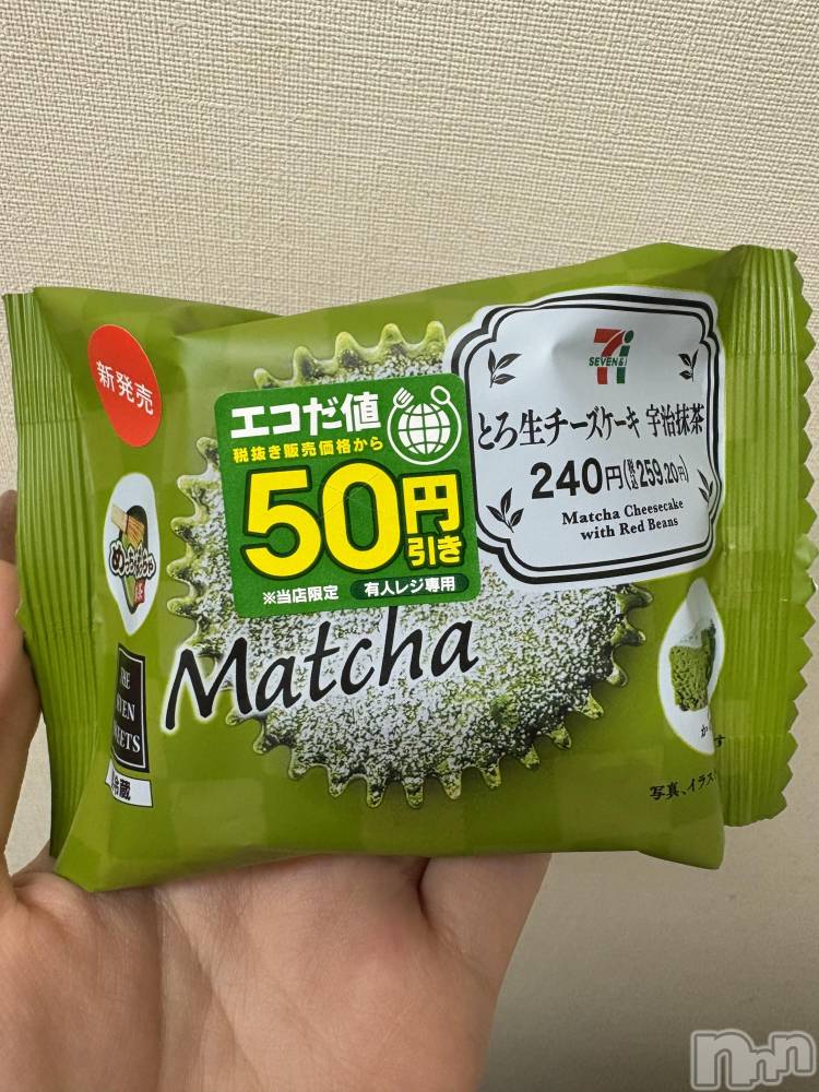 ĮХ顦֥ ץ ( ץ ) 䡡65̥֥🍵🌿‬