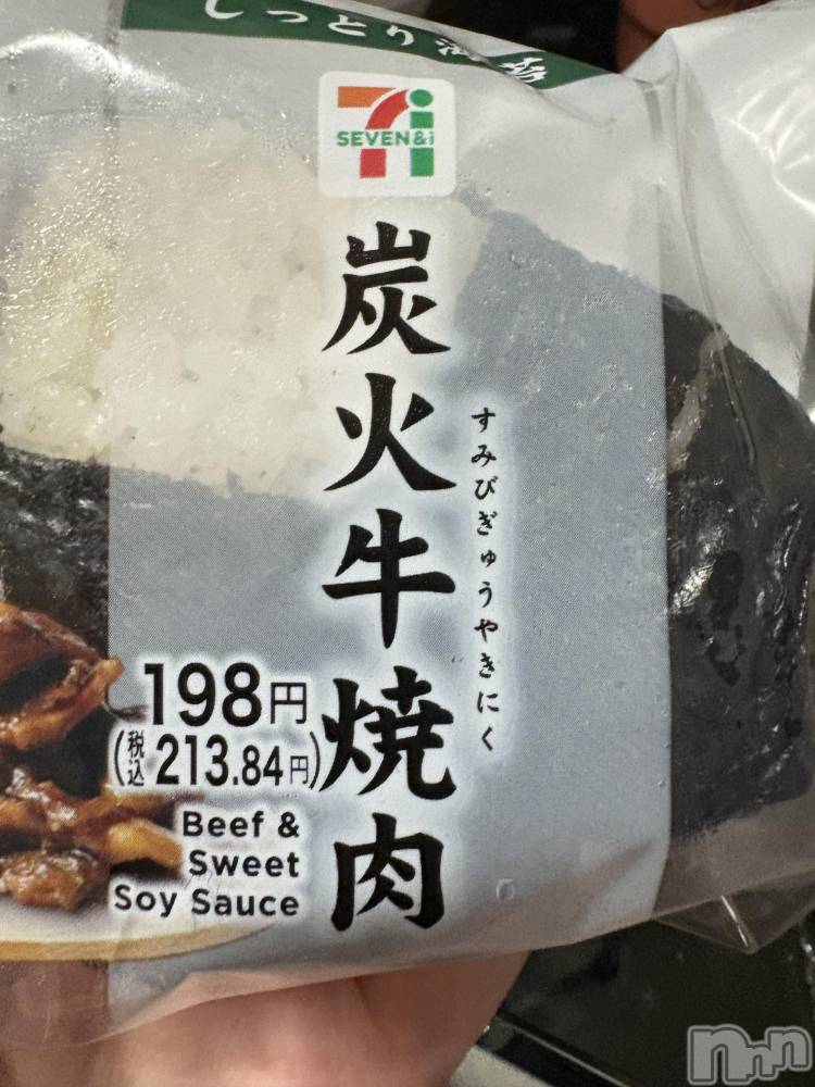 ĮХ顦֥ ץ ( ץ ) 䡡65̥֥🍙🍖