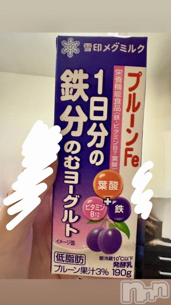 ĮХ顦֥ ץ ( ץ ) 䡡66̥֥🫐◝✩