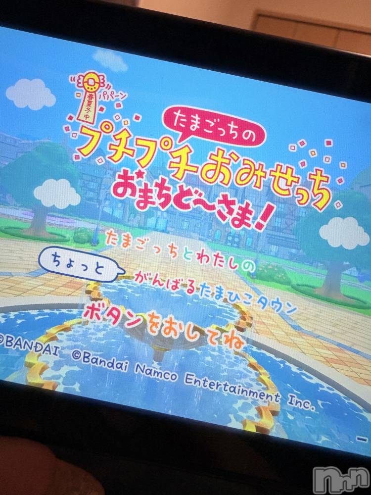 ĮХ顦֥ ץ ( ץ ) 䡡626̥֥⋆͛🎮⋆͛