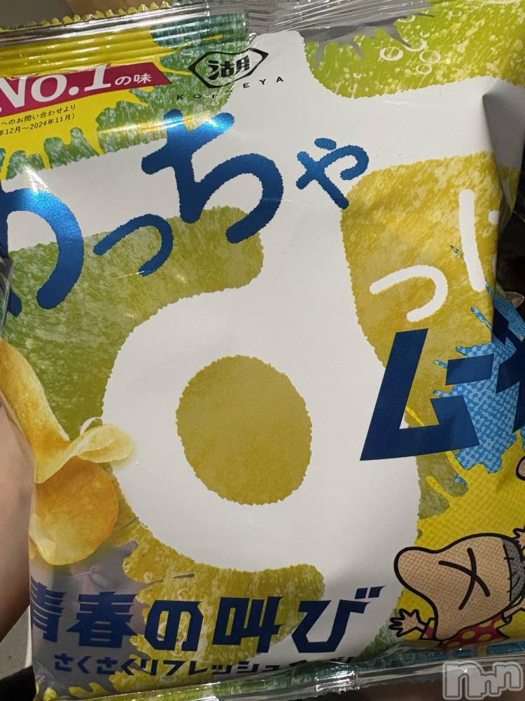 ĮХ顦֥ ץ ( ץ ) 䡡1125̥֥🍋 