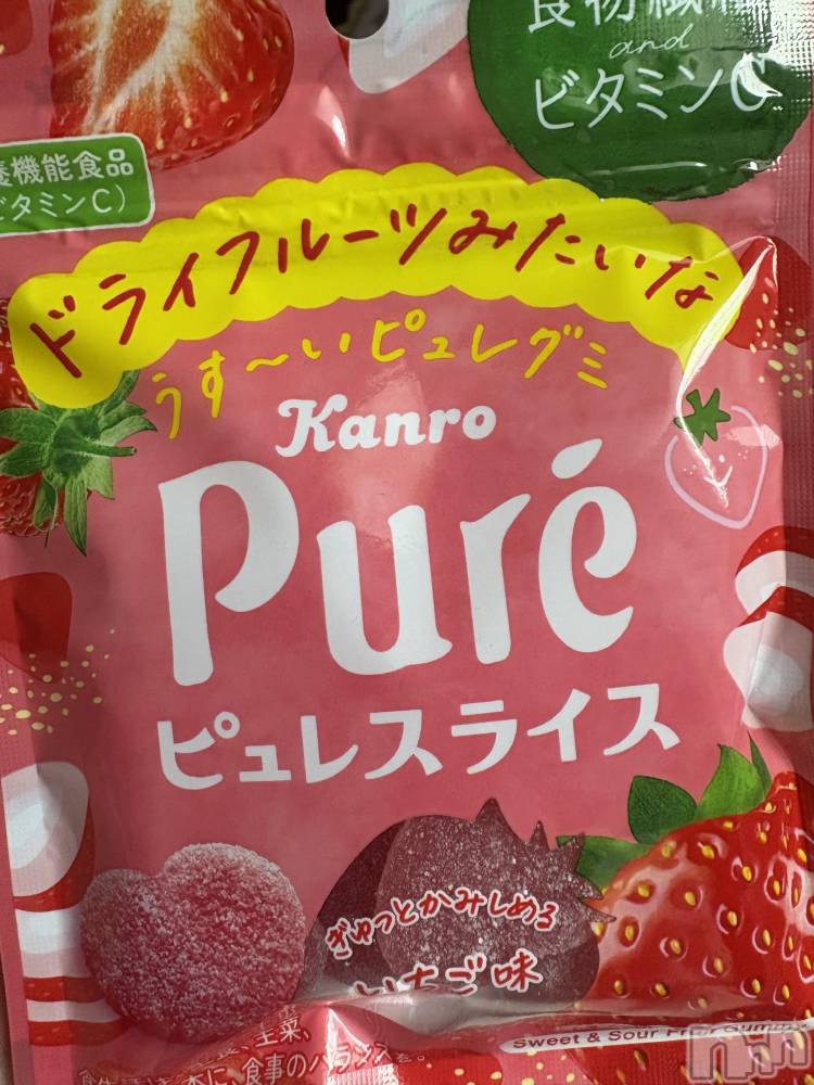 ��Į����Х��顦����֥���� �ץ���� ����(����� �ץ���� ������) ���䡡����12��9���̥�֥�����🍓��