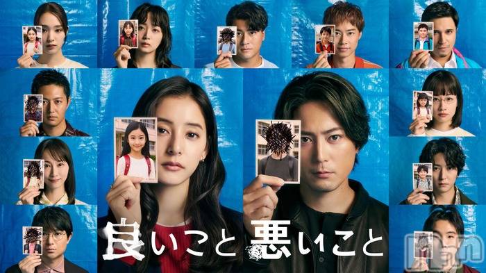 ��Į����Х��顦����֥���� �ץ���� ����(����� �ץ���� ������) ���䡡����12��12���̥�֥�����📺👀��