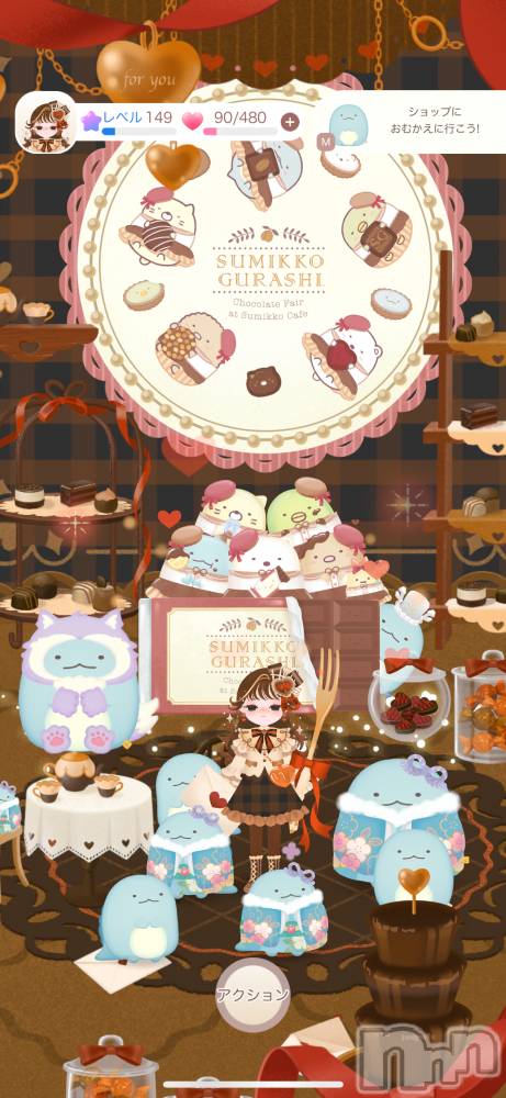 ��Į����Х��顦����֥���� �ץ���� ����(����� �ץ���� ������) ���䡡����2��9���̥�֥�����🍫💓��