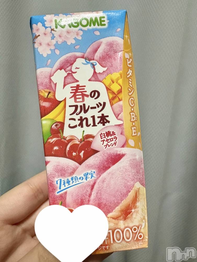 ��Į����Х��顦����֥���� �ץ���� ����(����� �ץ���� ������) ���䡡����2��13���̥�֥�����💖��