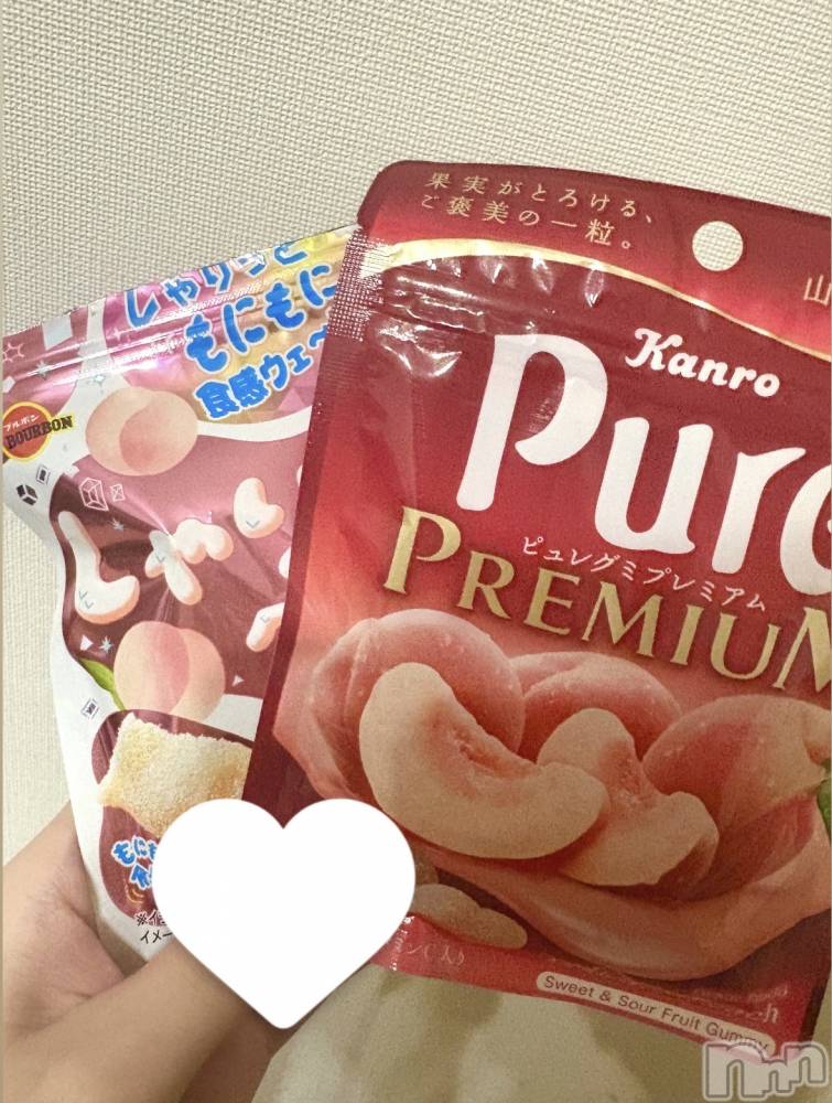 ��Į����Х��顦����֥���� �ץ���� ����(����� �ץ���� ������) ���䡡����2��17���̥�֥�����🍑🎀��