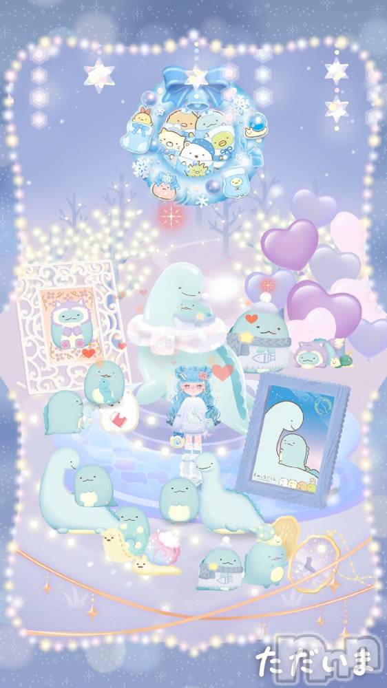 ��Į����Х��顦����֥���� �ץ���� ����(����� �ץ���� ������) ���䡡����2��18���̥�֥�����🩵🫧��